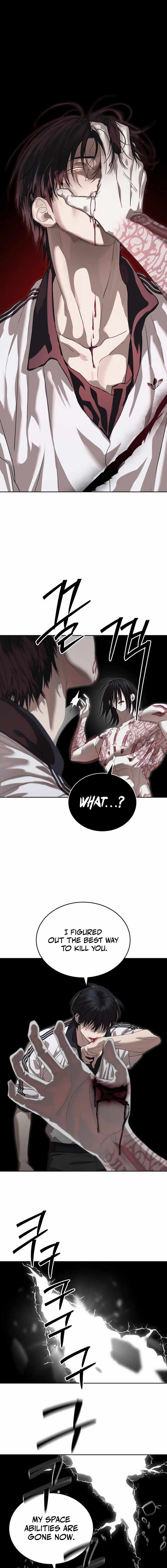 Special Civil Servant Chapter 48 21